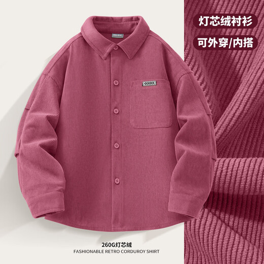 Girls' shirts 2025 new spring, autumn and winter corduroy shirts for older children, children's jackets, junior high school students, orange 150