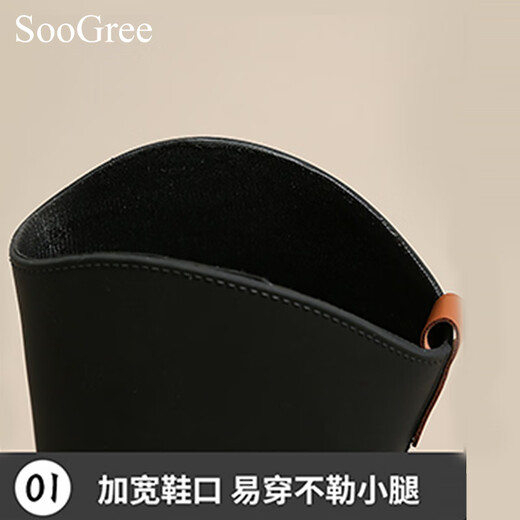 Soogree hohe Röhrchen Regenstiefel für Frauen Mode Slim Street Shot Outdoor Regenfisch Anti-Rutsch-Dickdicke wasserdichte Gummischuhe mit mittlerer bis hoher Röhrenstiefel für Frauen schwarz 36