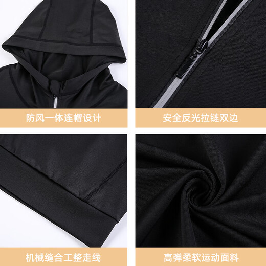 361 Plush running sports suit for men, winter warm tights, training clothes, track and field fitness clothes, morning running quick-drying clothes, warm five-piece set-black XL