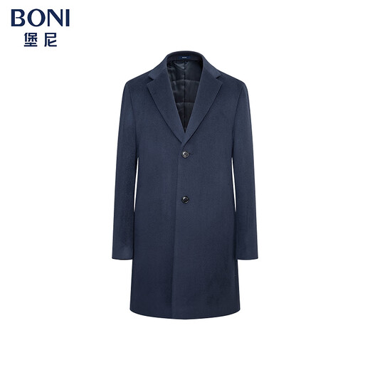 Bonny Woolen Coat Men's Autumn and Winter Warm Wool Cashmere Woolen Coat Men's Business Casual Jacket Gray Blue 175