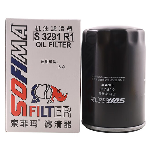 L'élément de filtre à huile Tongrubi S3291R1 convient à Jetta Bora Sagitar Magotan Audi Lavida Anjie Volkswagen Old Polo 02-05 Modèle 1.6