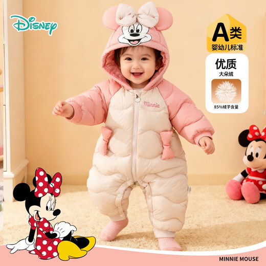Disney winter children's clothing for boys and girls cartoon casual warm down jumpsuit hooded fantasy 80cm