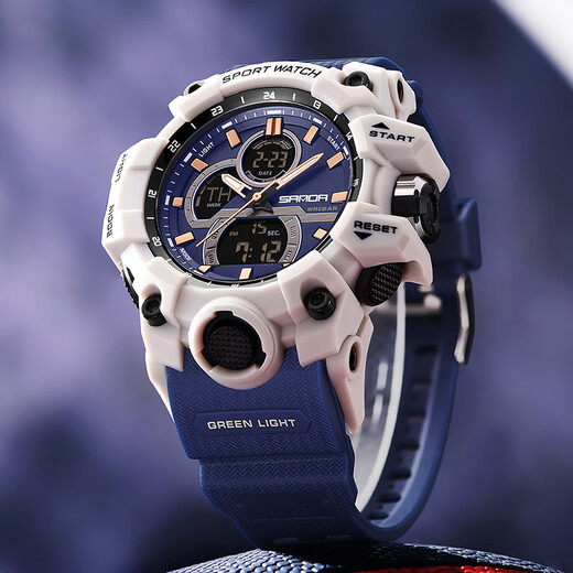 Lu Shizhe Uhr Herren, großes Zifferblatt, Student, Jugend, multifunktional, vielseitig, leuchtend, wasserdicht, elektronische Studentenuhr für Mittelschüler, 6198, Weiß, Blau