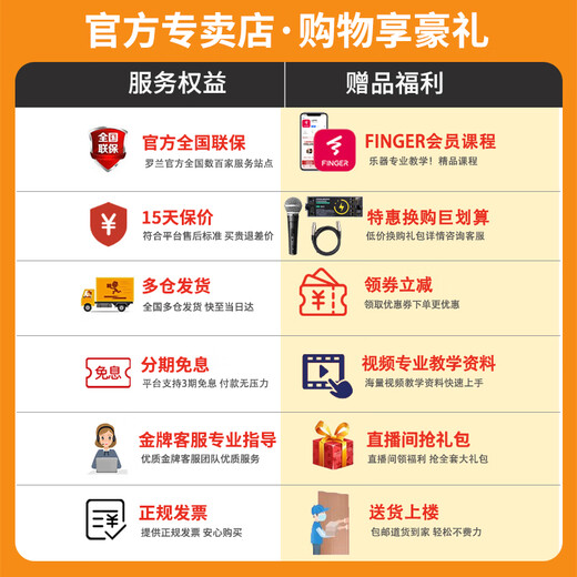 Roland speaker CUBE STREET EX second generation Internet celebrity outdoor live broadcast guitar playing and singing road show portable audio EX + Shure microphone + lithium battery + bag + 2 types of stands