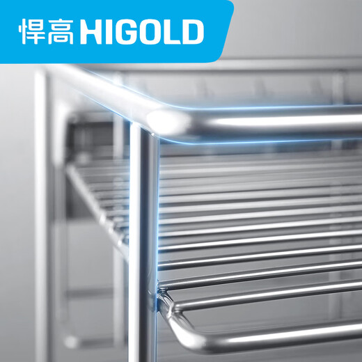 HIGOLD Margaux condiment basket pull-out kitchen basket cabinet double-layer damping door-opening drawer-type storage 306183 (400 cabinets)