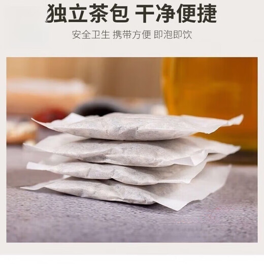 Zutaten für die Verwendung in den Neijing Maulbeerzucker Tee 150 g Chrysanthemen Cassia Samen Mulberry Blätter grünes Geld Weidenblätter Mais Haut Orange Peel Hawthorn Gartenia Summer Health Tea 3 Taschen 90 Packungen Behandlung Paket Paket