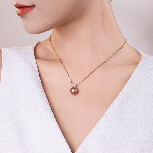 Muqin Freshwater Pearl Pendant 18K Gold with Purple Round Beads Women's Neck Accessory Birthday Gift 11-12mm Comes with Certificate