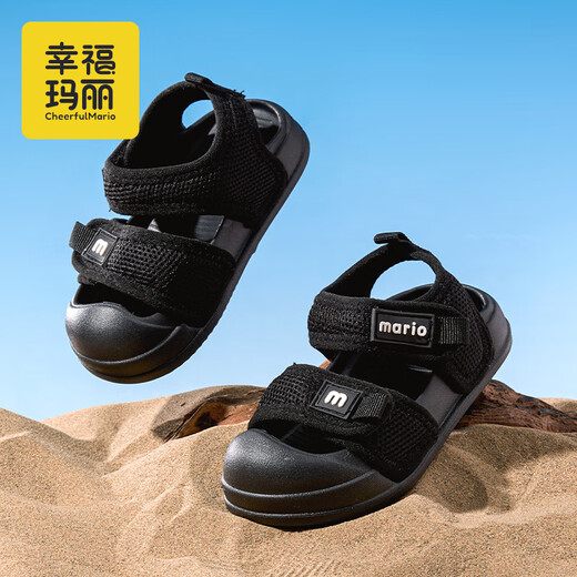 Cheerful Mario Children's Sandals Boys 2025 New Summer Sports Sandals Infant Boys Non-Slip Baby Beach Shoes Girls