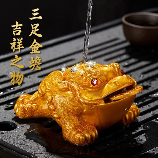 Eight Thousand Lines Golden Toad tea pet ornaments high-end color-changing can nourish and attract wealth tea accessories tea table Feng Shui boutique toad