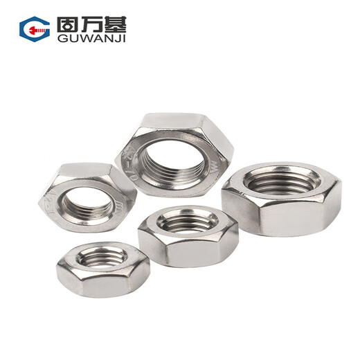 GUWANJI hexagonal nut stainless steel nut hexagonal nut screw nut 316 hexagonal nut M6 200 pieces/pack