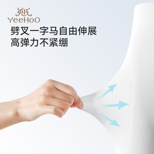 YEEHOO 2-pack girls' dance socks, children's stockings, students' white bottoming pantyhose, non-slip socks, not easy to snag, YEEHOO white, non-slip and high elastic soles, 2 pieces, one size fits all M (90-105cm)