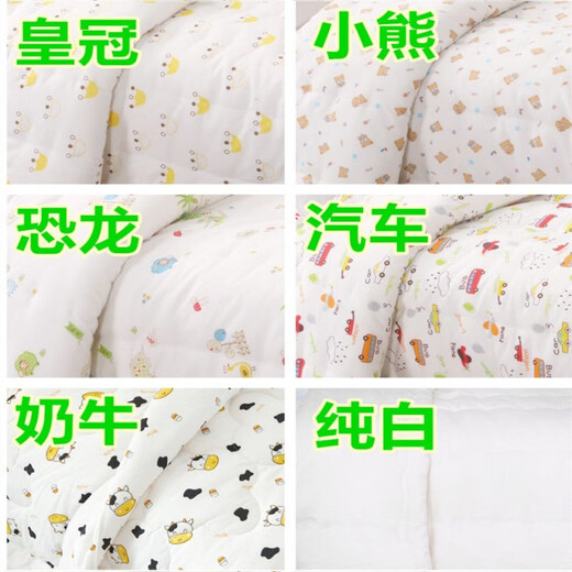 Abay Children's Pure Cotton Quilt Newborn Baby Baby Quilt Kindergarten Nap Thickened Primary School Student Spring Autumn Winter Quilt 0.5 Jin Jin equals 0.5 kg and gets half Jin more Jin equals 0.5 kg 100*120cm