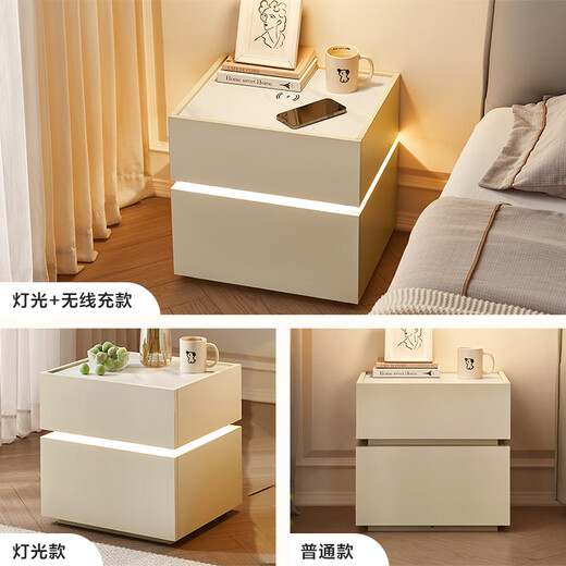 林氏家居床头柜奶油风小型床边简约柜子卧室新款
