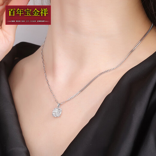 Centenary Baojinxiang platinum pt950 women's model versatile genuine platinum winding fashion sparkling small sugar cube pendant set chain gift for women weighing about 2.3-2.4 grams small sugar cube pendant