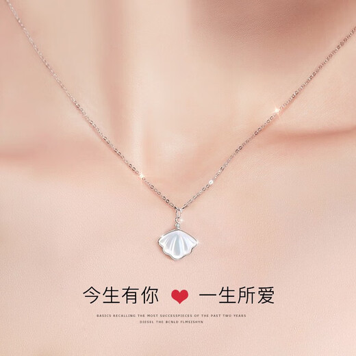 Chinese gold silver necklace for women 2025 new diamond pendant birthday gift for girlfriend mom and wife anniversary dazzling diamond silver pendant gift silver chain