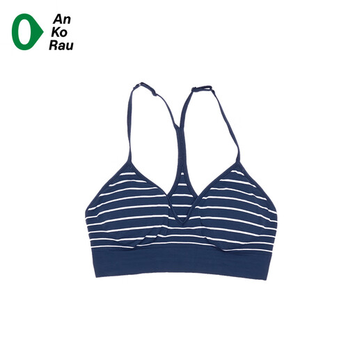 AnKoRau Women's Yoga Meditation Pilates Low-Strength Seamless One-piece Sports Bra | AnKoRau Navy Blue Stripes 165
