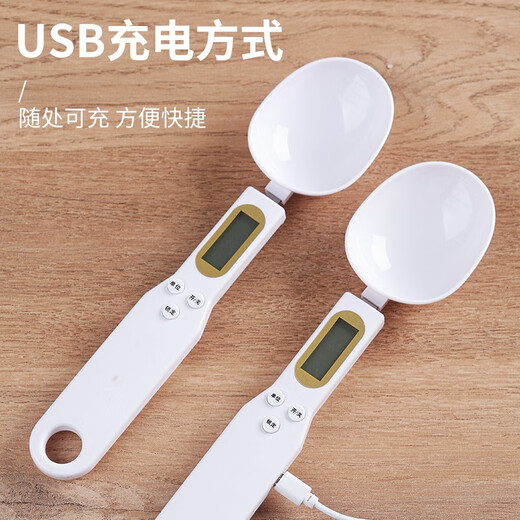 Teyi Electronic Scale Measuring Spoon Scale Kitchen Essential High-Precision Measuring Spoon Baked Milk Powder Seasoning Supplementary Food Spoon Scale Weighing Spoon Rechargeable Double Spoon 500g/1g