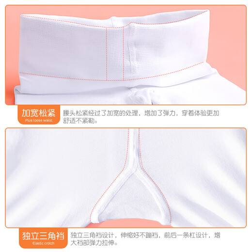 Aiwuge children's dance socks thin velvet warm air-conditioned room dance yoga special bottoming pantyhose 800D S size