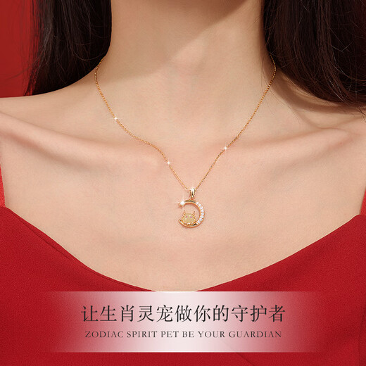 Ji Sifan light luxury necklace women's birth year snake year pendant jewelry Valentine's Day anniversary birthday gift for girlfriend and wife Xingyue Jade Dragon Necklace