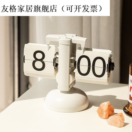 创意自动翻页时钟复古欧式机械座钟现代简约客厅桌面摆件装饰台 1048自动翻页钟蓝色+电池