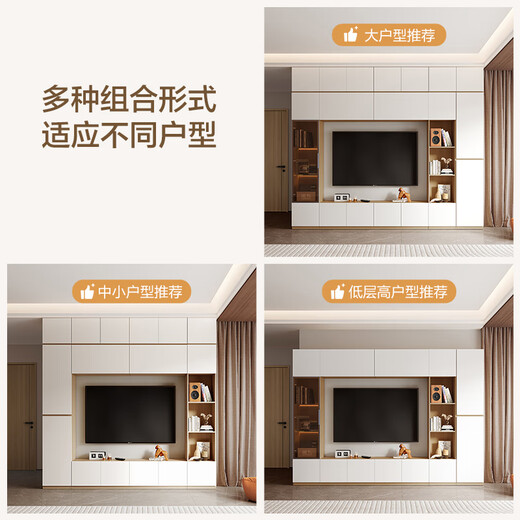 Quanyou Home Modern Simple Living Room Home TV Cabinet Combination Storage Storage Floor-standing Cabinet Furniture