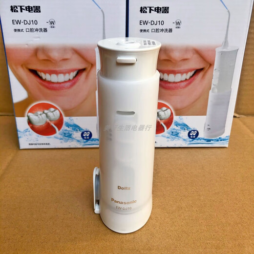 Panasonic Dental Irrigator and Scrubber EW-JDJ1A/DJ10 Oral Cleansing Water Flosser Whole Body Washing Dry Battery Type MDJ1A Blue One Nozzle 2 Years Free Batteries