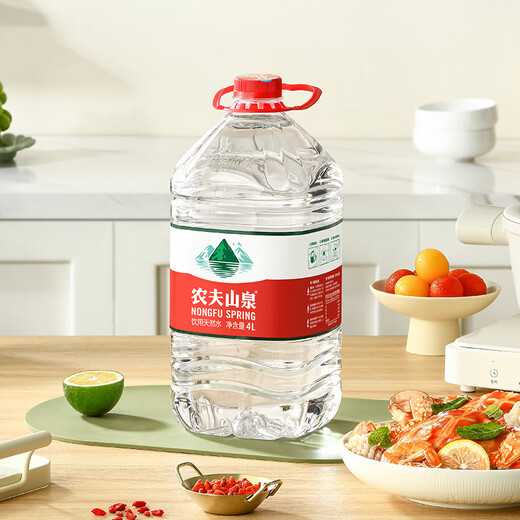 Nongfu Spring Drinking Water Drinking Natural Water 4L*4 Barrels Full Box Bottled Water