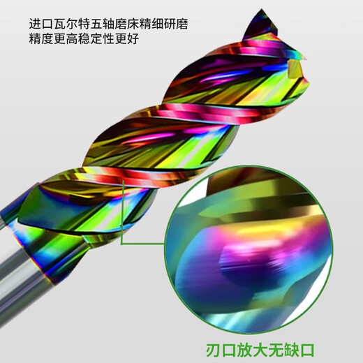 KUANG MING tungsten steel aluminum milling cutter colorful carbide coated extended 3-edged straight handle flat bottom CNC end mill special for copper and aluminum 8.0*24*D8*60-3F