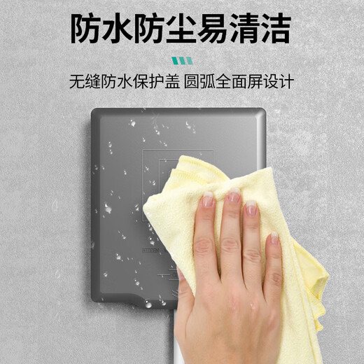 LSNUO waterproof socket bathroom socket waterproof box integrated five-hole socket embedded with waterproof protective cover multiple waterproof socket * five-hole white