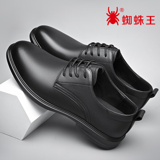 Spider King Leather Shoes Men's Comfortable Business Casual Fashion Lace-Up Formal Derby Wedding Shoes Black 40