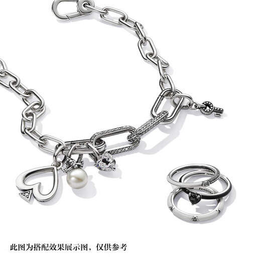 PANDORA ME Series Flirty Broken Star Rings Gold and Silver Couples Can Be Stacked as Birthday Gifts for Girlfriends