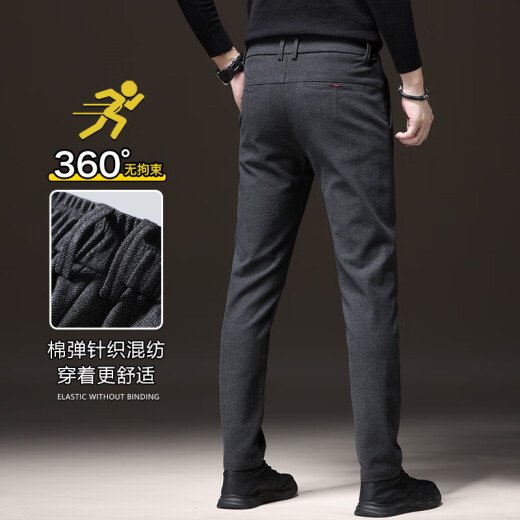 Nanjiren casual pants men's spring and summer new business slim stretch straight men's pants youth pants men's versatile trousers 8875 black 31
