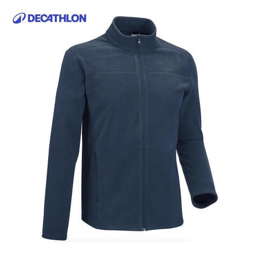 Decathlon Men's Autumn and Winter Thin Polar Fleece Warm Fleece Top Full Zipper - Blue L 4924748