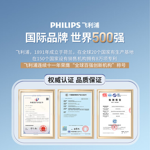 Philips (PHILIPS) pen recorder VTR5900Pro Bluetooth version 16G pen type professional text conversion high-definition noise reduction portable small conference lawyer portable writing and evidence collection one-click recorder