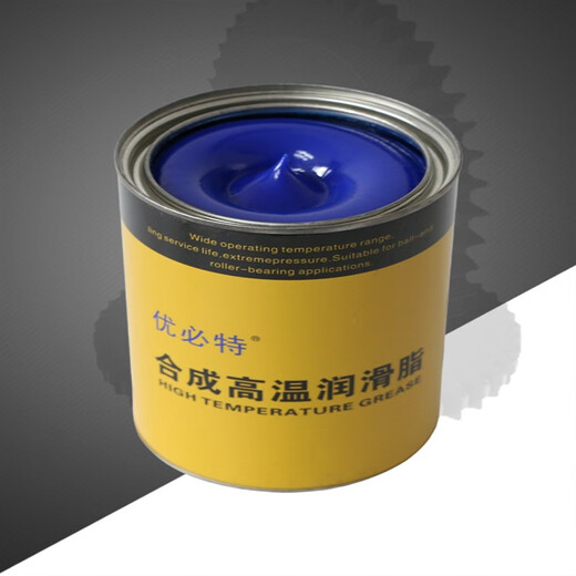 Special high temperature resistant grease 1000 degree mechanical butter 600 degree motor high speed bearing lubricant 300 white special grease for power tools-30+1801KG