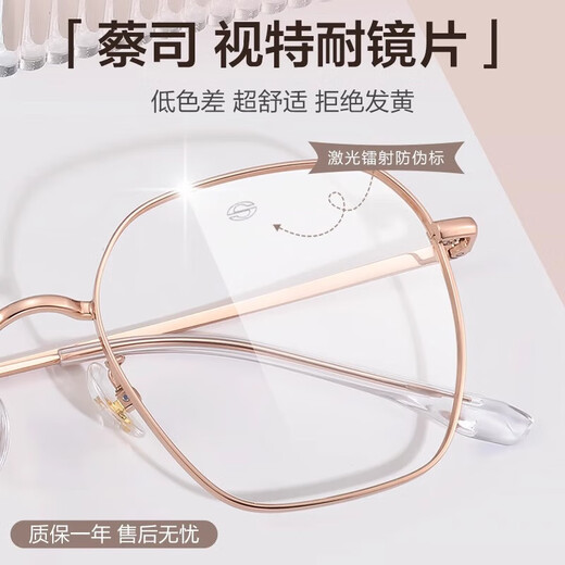 W Gafas de lectura importadas alemanas para mujeres, alta definición, anti-luz azul, gafas de lectura modernas para mujeres de mediana edad y mayores, lucen más jóvenes, lentes Zeiss Vision de 100 grados