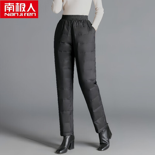 Antarctic Down Pants Women's Outerwear High Waist Large Size Slimming Middle-aged and Elderly Mothers Thickened Warm Duck Down Cotton Pants Winter Black 2XL Recommended 125-135 Jin Jin equals 0.5 kg
