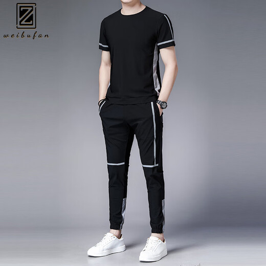 WEIBUFAN sports suit men's summer casual outdoor sportswear short-sleeved ice silk quick-drying T-shirt men's running wear fitness clothes 9805 medium gray XL (130-145Jin Jin equals 0.5 kg)