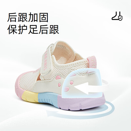 Tylanis Kinderschuhe für den Frühling Neues 218 Baby atmungsaktives Kleinkindschuhe für Jungen, weicher alleiniger Komfort und funktionale Schuhe für Mädchen, Weiß/Pink 22 Innere Länge 14,5 cm geeignet für Fußlänge 13,5