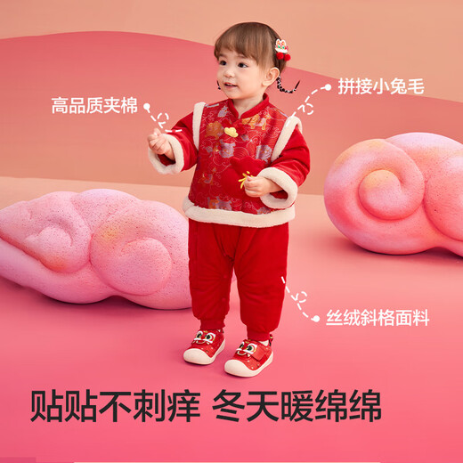 Balabala baby onesie newborn baby romper children's clothes 2025 new season quilted 209125120202