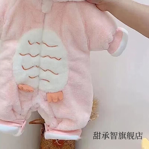 Tianchengzhi baby jumpsuit autumn and winter cute super cute penguin plush hooded crawler suit baby plus velvet thickened clothes blue penguin 66