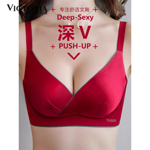 VICTORIA HARBOUR Victoria Harbor Red Zodiac Year Underwear Female Wedding Bride 2025 Sexy Small Breast Push Up Bra Set Royal Concubine Red Set 80B 36B