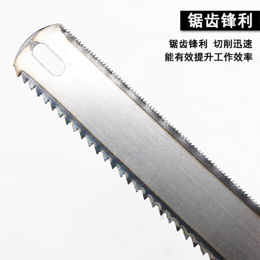 Fengyou Saw Blade 300 1.8mm Sawtooth Unit Strip Delivery Time 15 Days