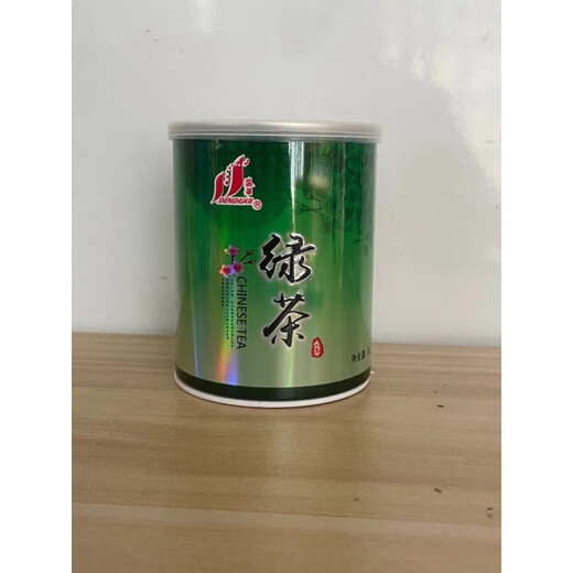Shenghua supplies Shenghua 50g canned Xinyang Maojian Biluochun Tieguanyin Longjing Jasmine Tea Stall Tea Green Tea 50g