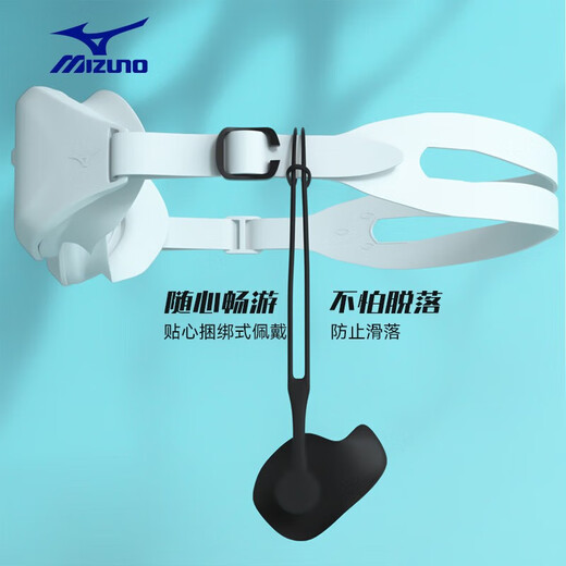 Mizuno swimming earplugs are soft, comfortable, anti-lost, waterproof, children's universal lanyard earplugs, black