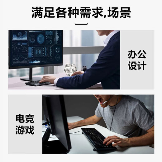 AIWNA Intel desktop computer Core I7 12-core 1650 independent graphics business office design WIFI gaming e-sports desktop host eight Intel 12-core/16G/512G/4G gaming independent graphics single host