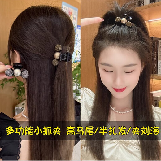Rhinestone small grabber, feminine bangs clip, princess head half-tied hair clip, high-end headwear, silver