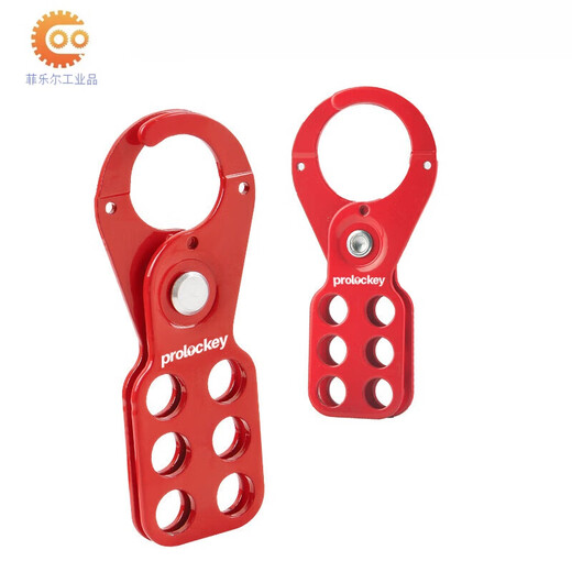 Insulated steel hasp lock power management lock expander industrial safety six-row lock isolation lock set lockout ESH01