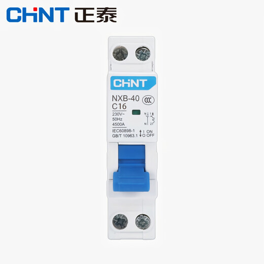 Chint (CHNT) NXB-40-1P+N-C16A household small air switch monolithic bipolar circuit breaker overload air switch DZ267 upgraded double in and double out