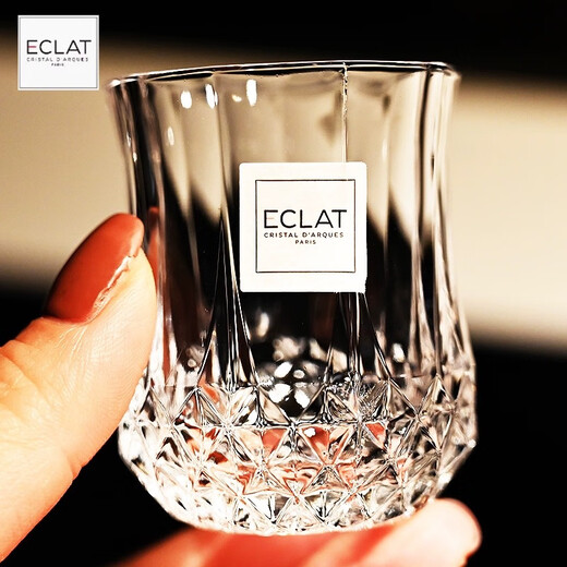 Eisch French imported European-style crystal glass household white wine glass high-footed spirit glass one mouthful two ounces shot glass small wine glass Changsheng series high-footed white wine glass 60ML/2 pieces